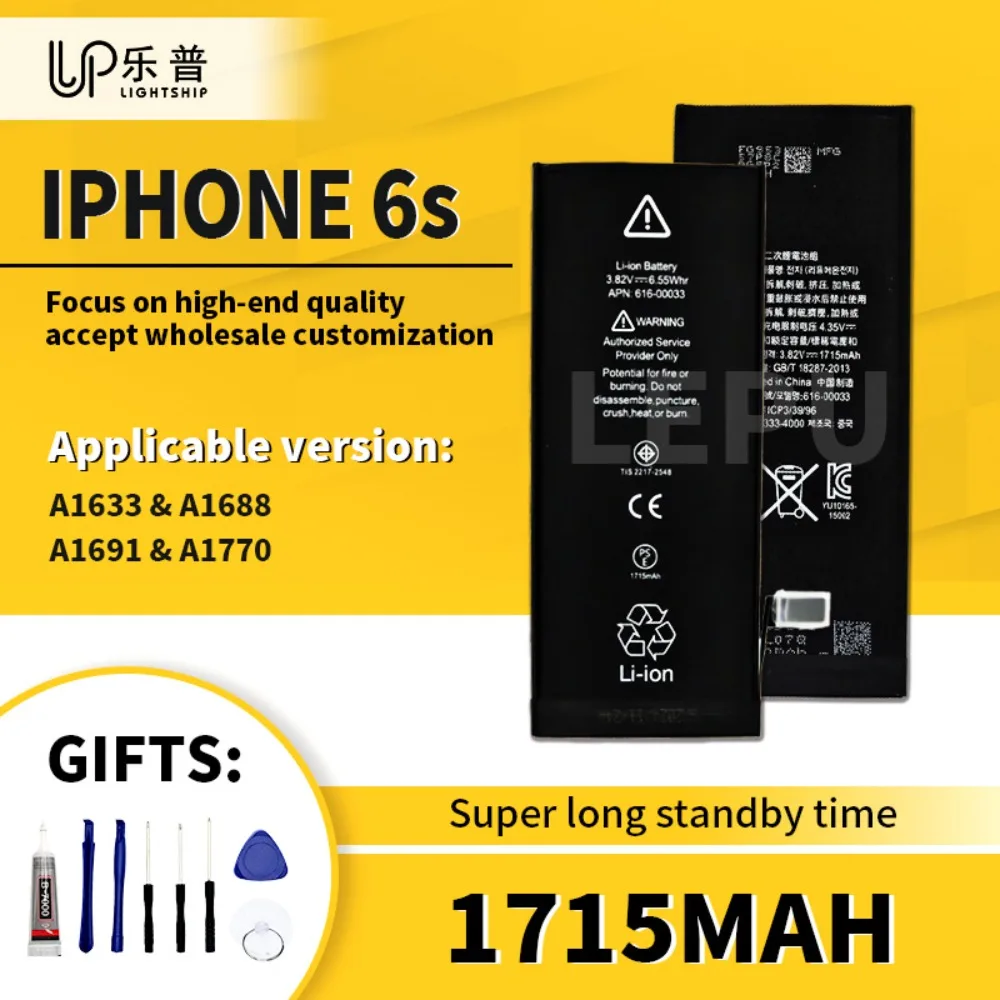 

Original Battery For iPhone 6S Replacement Battery 1715mAh Free Tools Mobile Battery A1633 A1688 A1691 High Quality iphone 6s