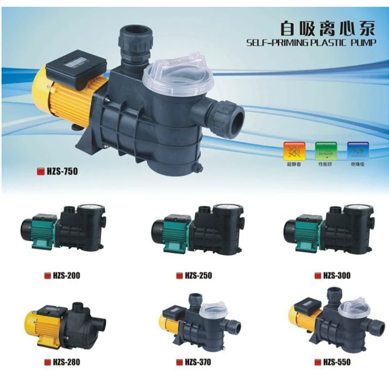 

220V HZS-300 300W 9M³/H Electric Water Pump for Swimming Pool Fish Pond Spa Centrifugal Water Pump Max Flow Circulating Pump