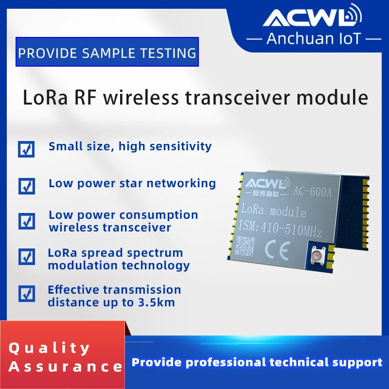 AC600A-2W LoRa Self-Organizing Network Low Power Consumption Long Distance 433 Wireless SX1268 RF Data Transceiver SPI Module