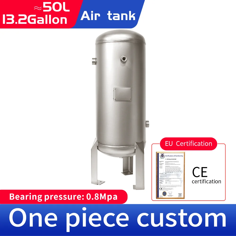 Serbatoio di pressione verticale in acciaio inossidabile 304 da 50 litri, piccolo serbatoio di stoccaggio dell'aria personalizzato, serbatoio di pressione con tampone sottovuoto, esmerilato orizzontale