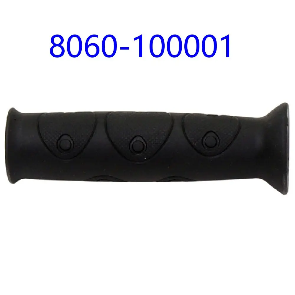 Left Grip 8060-100001 For CFMoto ATV Accessories CF600 CF625 X6 CF600ATR CF600AU CF600AZ Motorcycle CF Moto Part