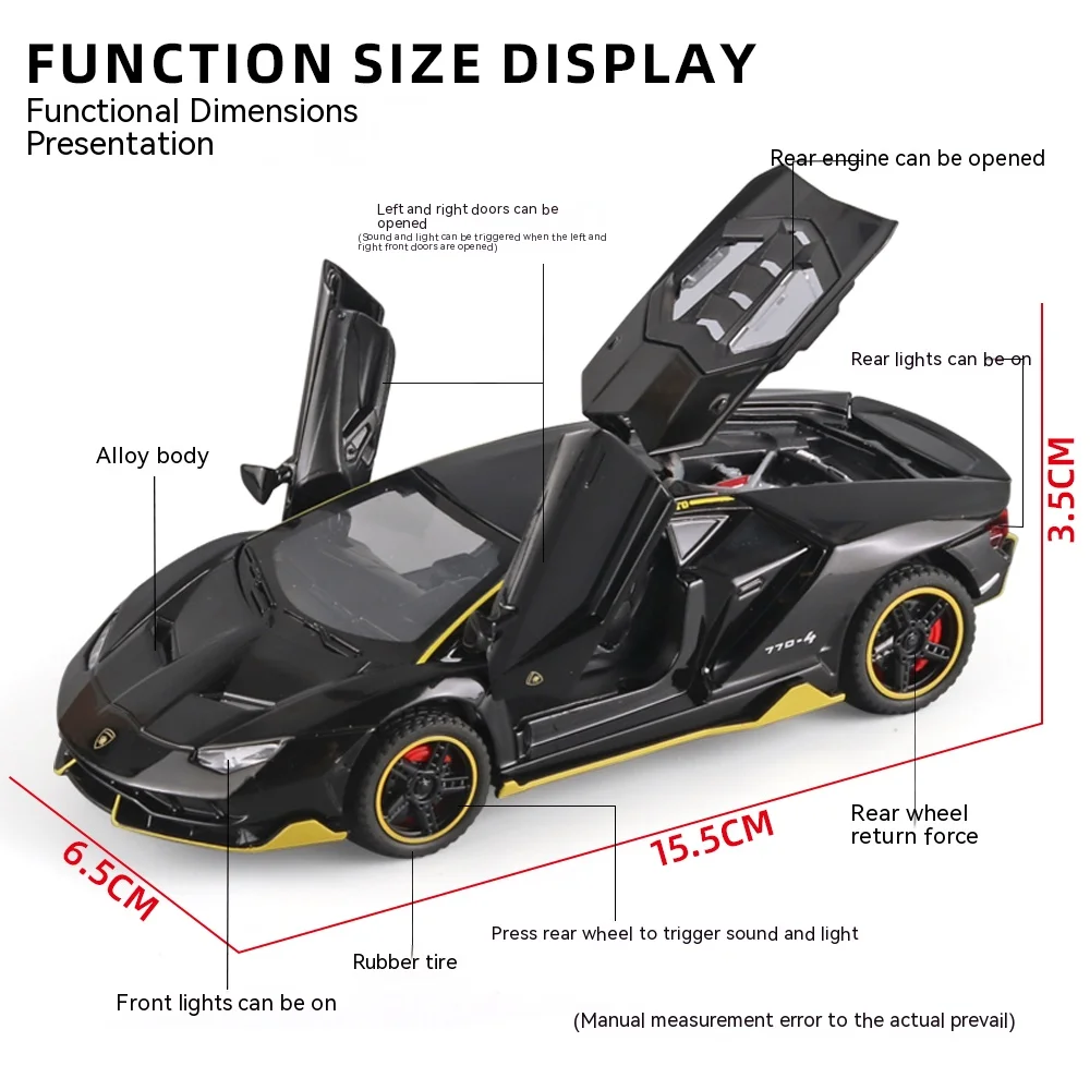 합금 슈퍼카 다이캐스트 모델 자동차 대시보드 레이싱 모델 레이싱 장식 대시보드 인테리어 장식품