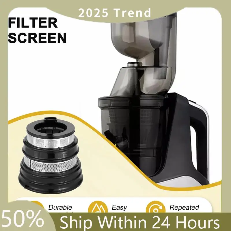 قمة A75X لعصارة MIUI، وملحقات عصارة MIUI، وجمع الثفل