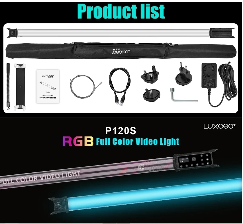 LUXCEO P120S LED RGB Video Light Tube Stick 120cm 2000~10000K