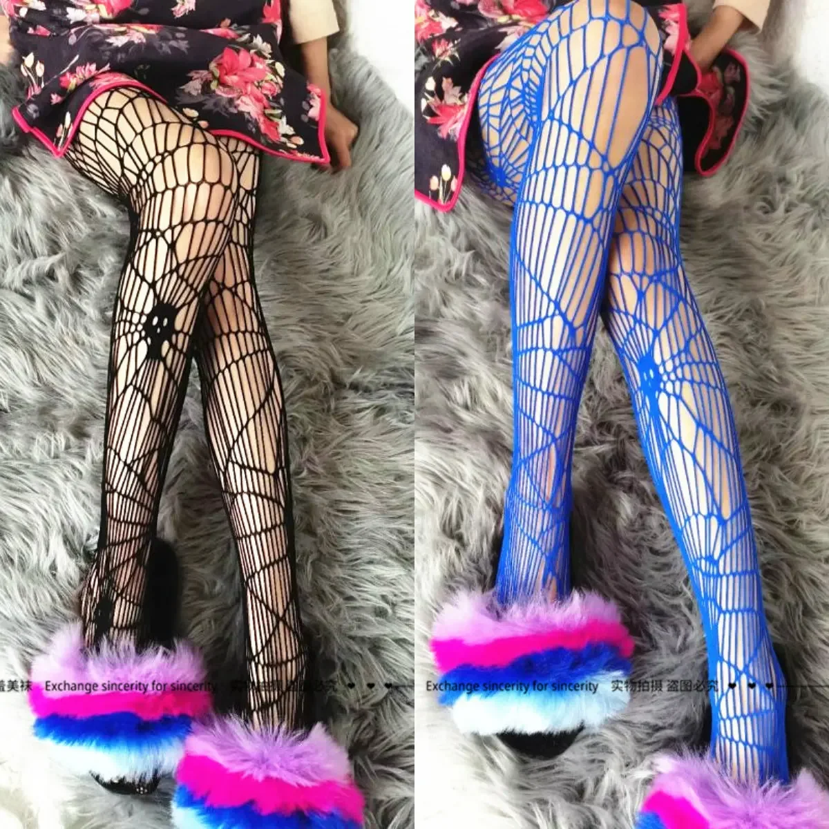 Dark Style Gothic Skeleton Fishing Net Socks, Spider Web Silk Stockings Designer Tights Black Sexy Stockings Plus Size Lingerie