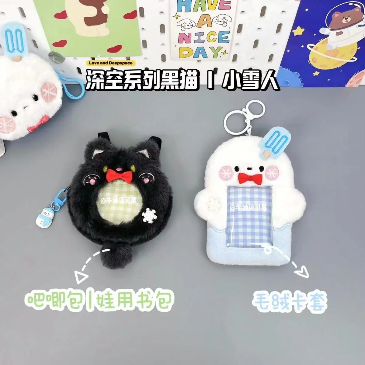 أنيمي الحب والفضاء العميق سيلوس زين كاليب رافاييل كزيفير حامل بطاقة قطع الطويق كم القرطاسية تأثيري هدية عيد ميلاد