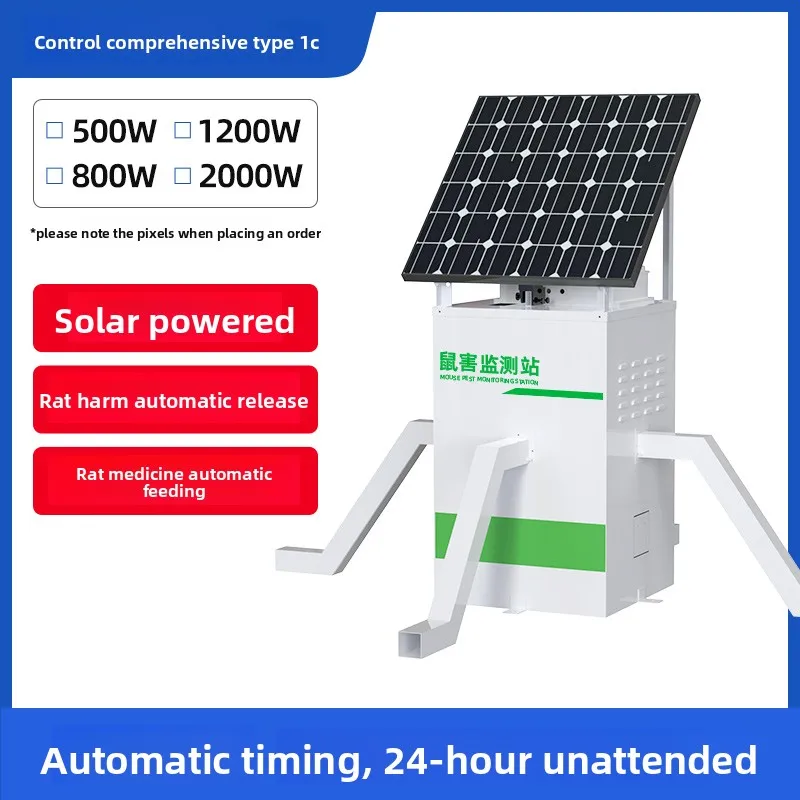 Rattenmonitor, Rattenzustand, automatische Rattenüberwachungsstation, frühe Warnung und Prävention, Online-Fernbedienung