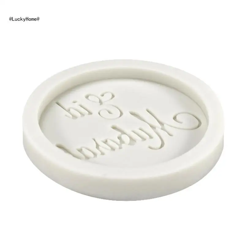 Round Silicone Cake Mold Eid al-Fitr Greeting Cookies Mold Fondant Mold Handmade 11UA