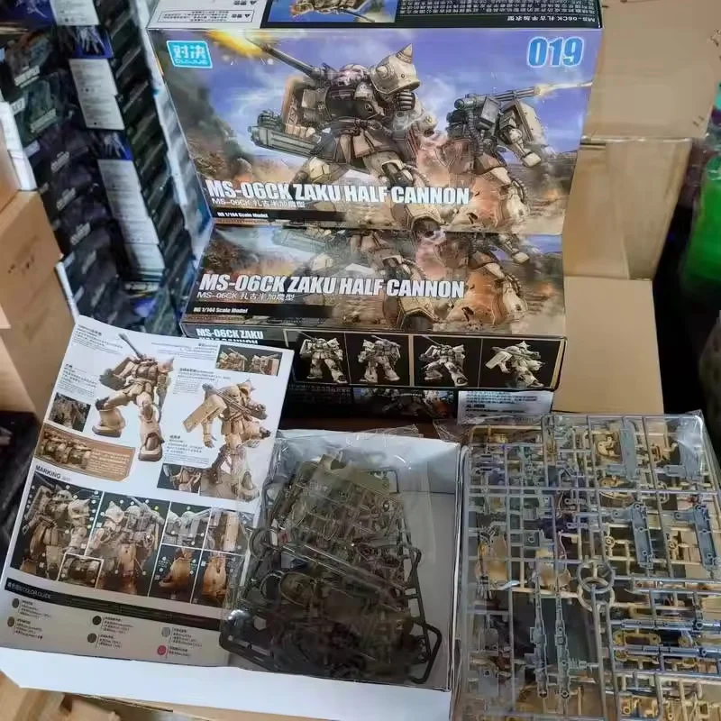 Thumbnail 4 - #29 Best Poseable Action Figures to Buy In 2026