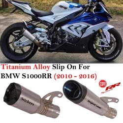 For BMW S1000RR 2010 - 2014 S1000R 2010 - 2016 Motorcycle Exhaust Escape Modify Link Pipe Carbon Fiber Muffler Titanium Alloy
