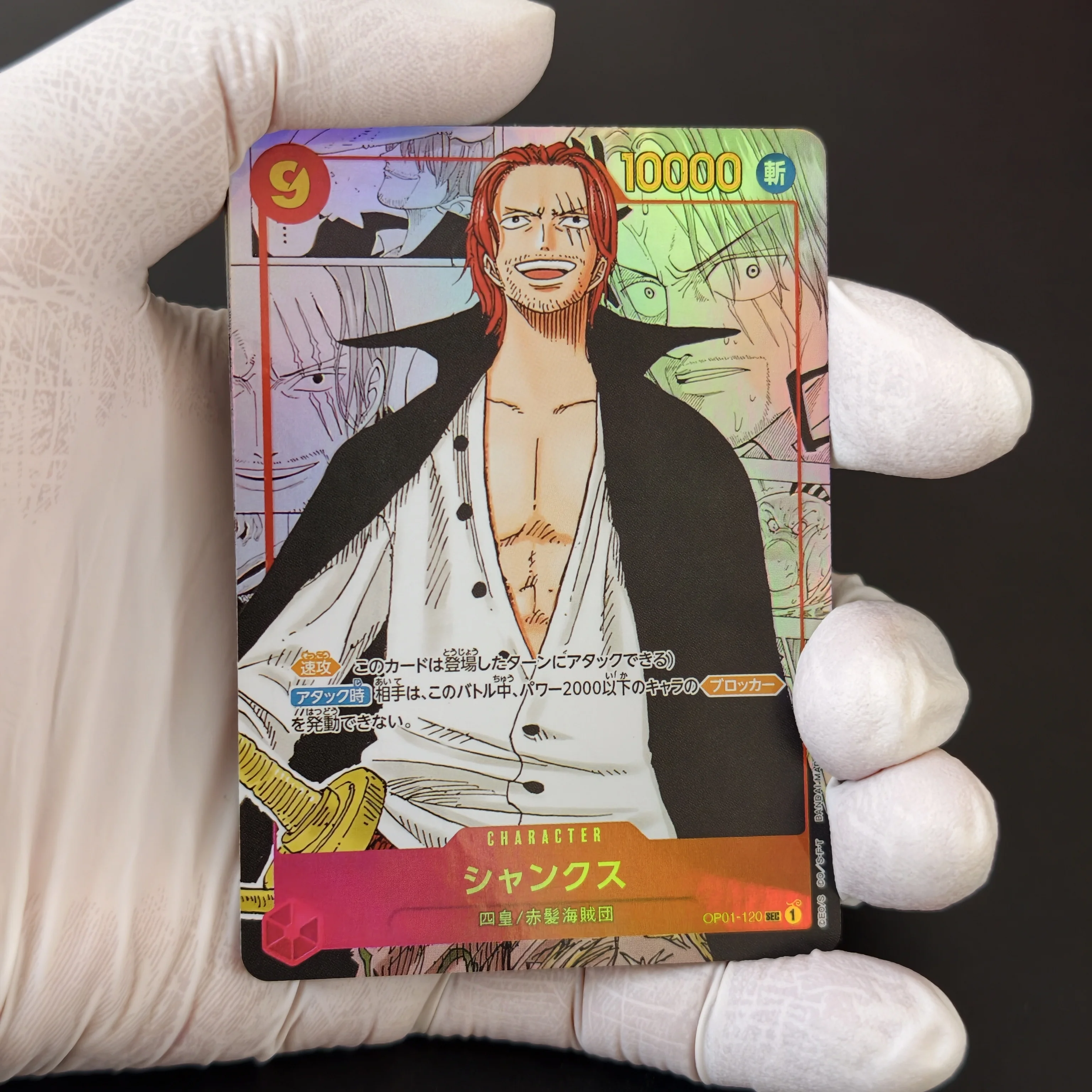 Proxy ONE PIECE GAME CARD Japanese Luffy Zoro Ace Shanks Law Nami Boa Hancock DIY TCG Alt‑Art Holo Flash Collectible Cards Set view 3