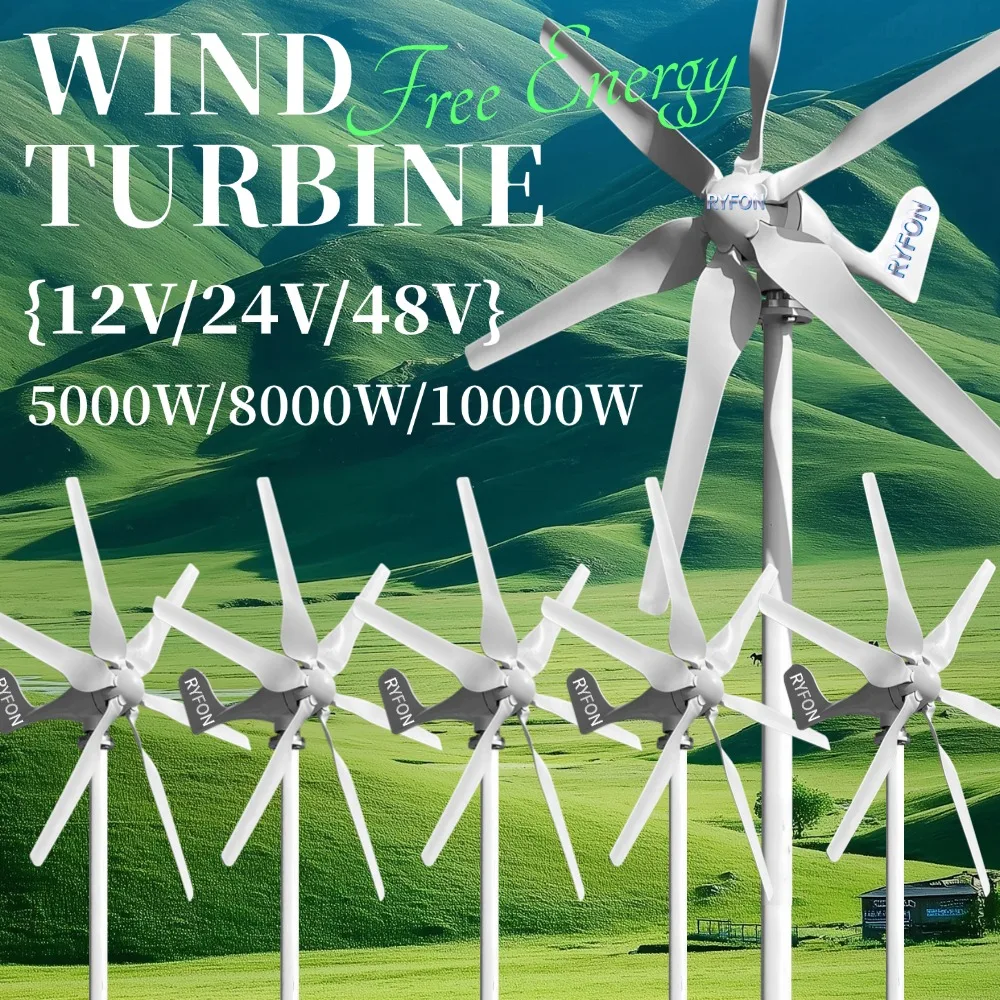 

48V Horizontal Wind Turbine 8KW 10KW 6 Blades Windmill With MPPT Controller 12V 24V Home Roof Wind Energy Maglev Generator 5KW