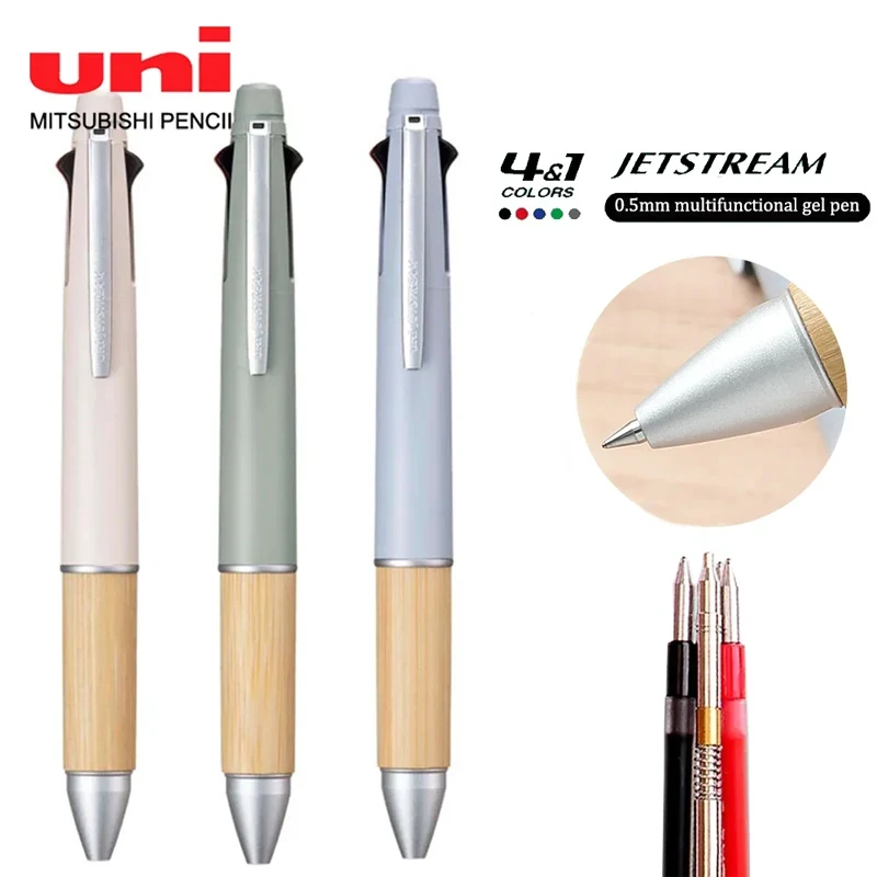 Japan UNI Jetstream Oak Grip Multifunctional Pen Limited Color 5 in 1 Mechanical Pencil Ballpoint Pen MSXE5-2000B Stationery