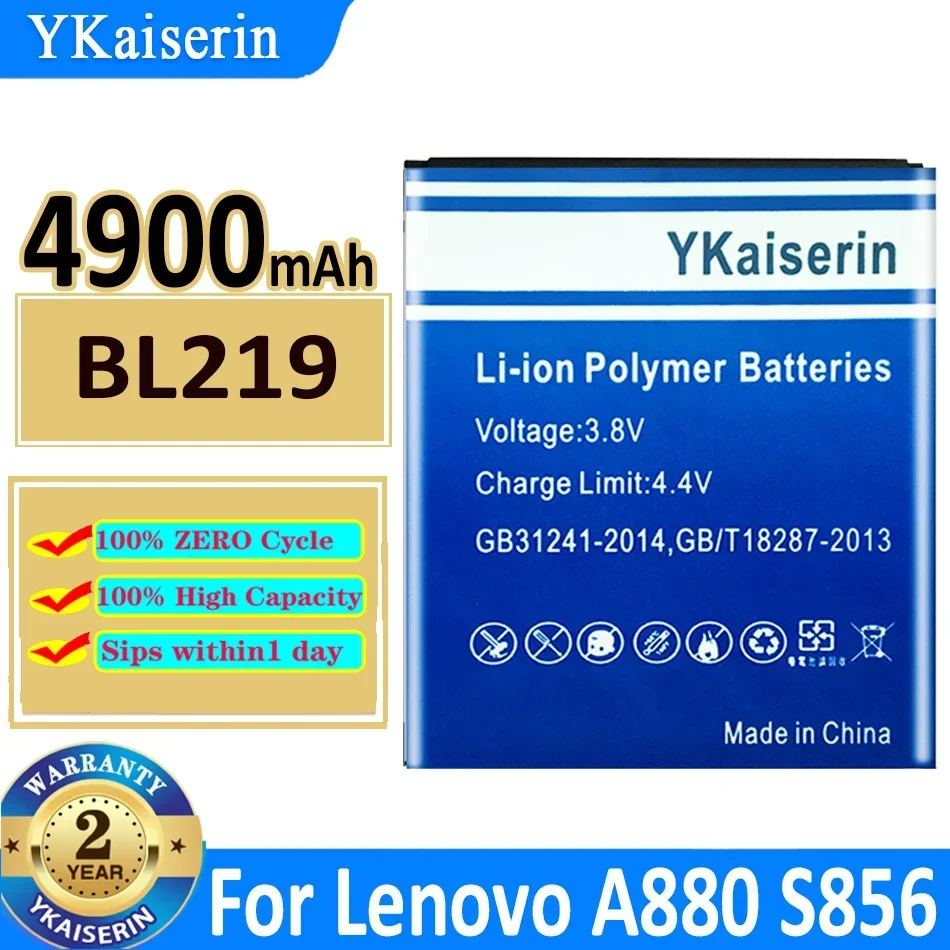 Аккумулятор ykaisсеребрин 4900 мАч BL219 для Lenovo A880 S856 A889 A890e S810t A850 + A916 Bateria