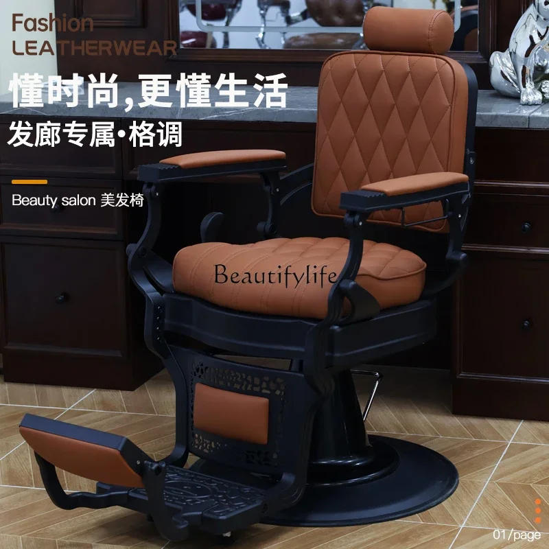 Silla de peluquería con cabeza de aceite para hombre, para peluquería, barbería, corte de pelo, silla reclinable de elevación