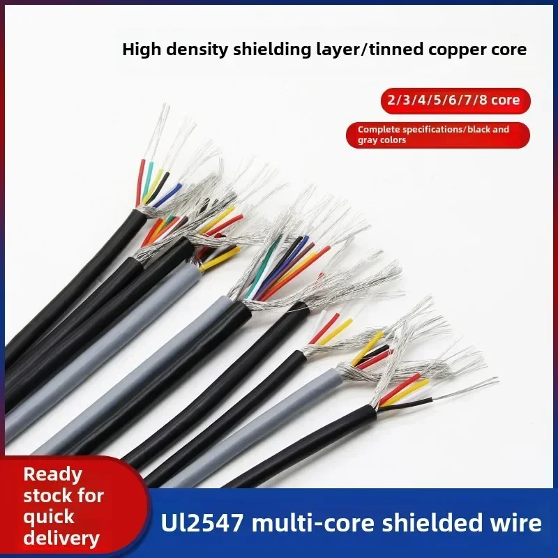 2/5/10/20M Shielded Wire Signal Cable 30~ 18 AWG Channel Audio 2 3 4 5 6 8 Core Headphone Copper Control Wires UL2547