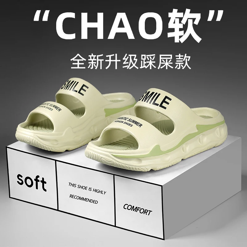 

Мужская обувь Мягкие тапочки Мужские сабо из ЭВА Легкие оптовые пластиковые сабо Мужские пляжные рабочие сандалии с мужскими сабо и мюли