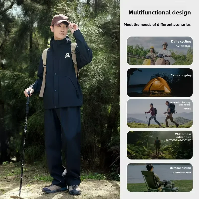 سترة مطر عصرية فاخرة مقاومة للماء والرياح للجنسين - نمط سترة صلبة للمشي لمسافات طويلة وتسلق الجبال في الهواء الطلق