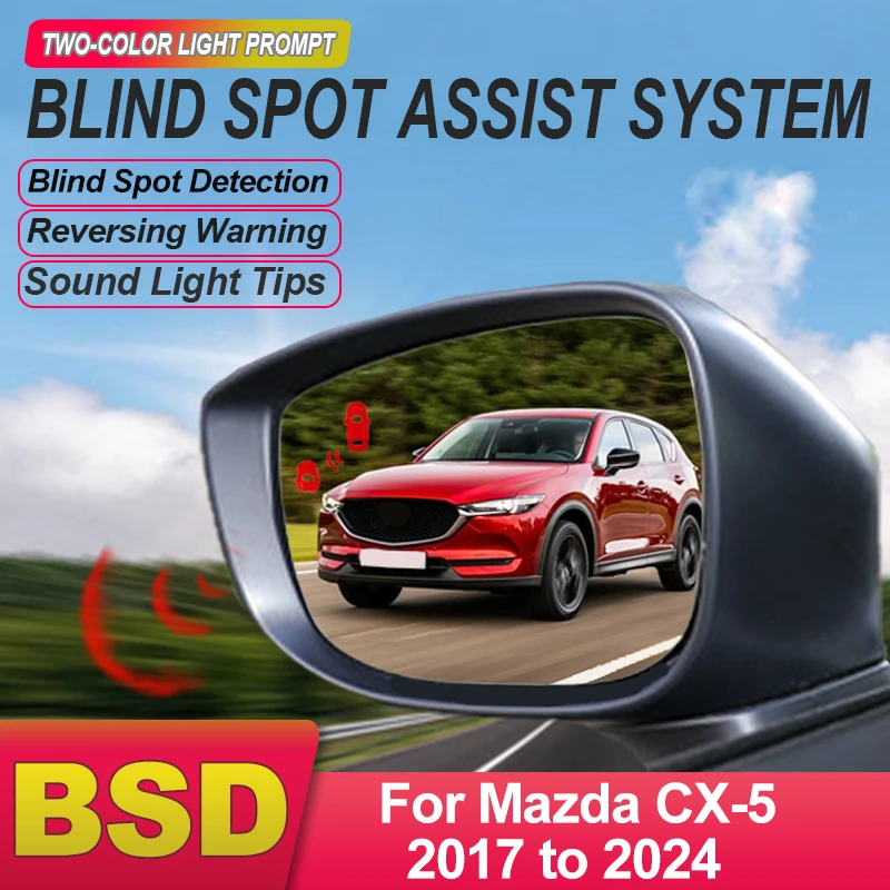 Car Mirror Blind Spot Detection System BSD BSA BSM Radar 24GHZ Sensor Driving Change Lane Aided For Mazda CX5 CX-5 2017 to 2024