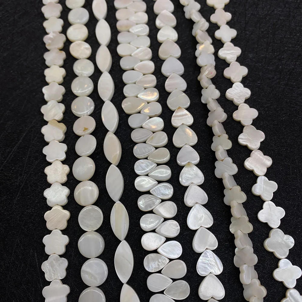 Exquisite Natural Freshwater Shell Drop Shape Heart Beads 6-13mm Charm Fashion Bracelet Necklace Making DIY Earrings Accessories