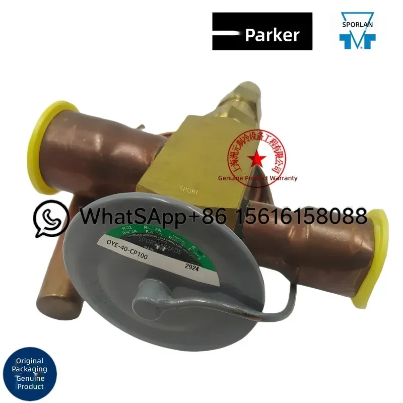 SPORLAN Expansion Valve OVE 40 SEHI 400 S Model SEH135 SEHI-100 SEHI-185 SEHI-175 SEHI-400 OVE-30 OVE-40 OVE-55