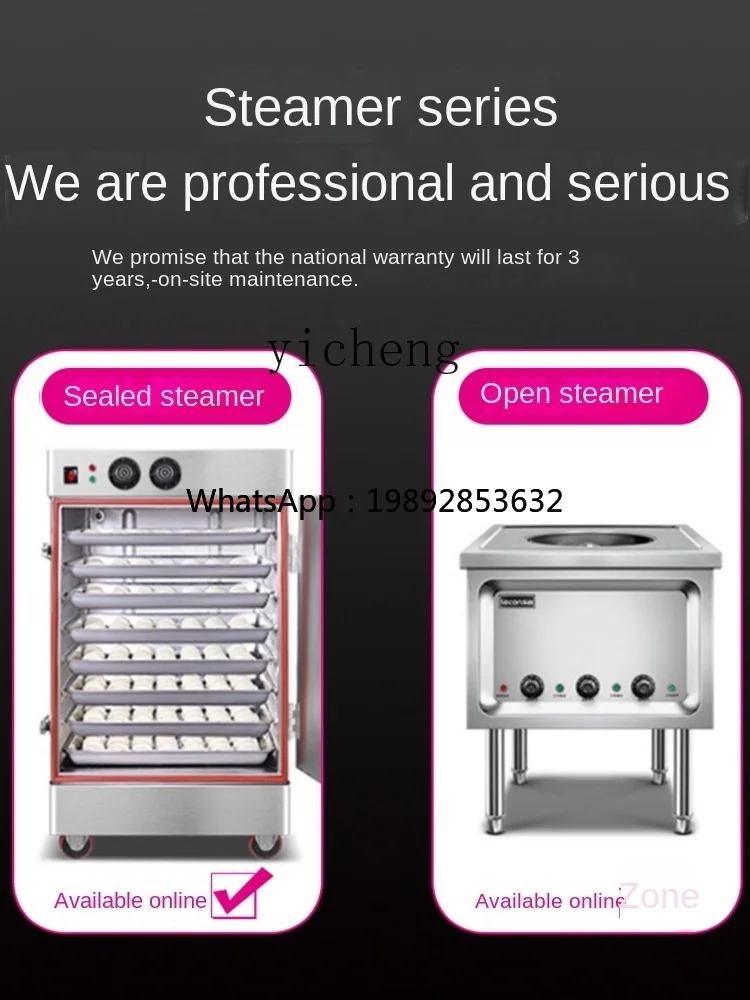 Steam Buns Furnace Commercial Steamed Buns Bun-Making Machine Multi-Functional Steamed Buns Steam Oven