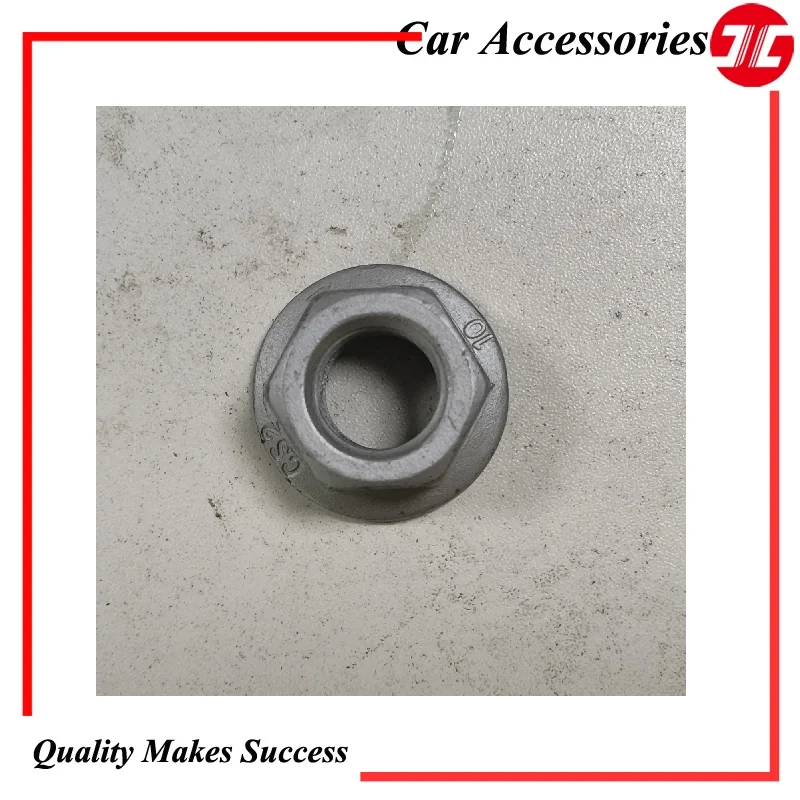 

CN3201415-D01 Flange Nut for JMC Yusheng & Yuhu