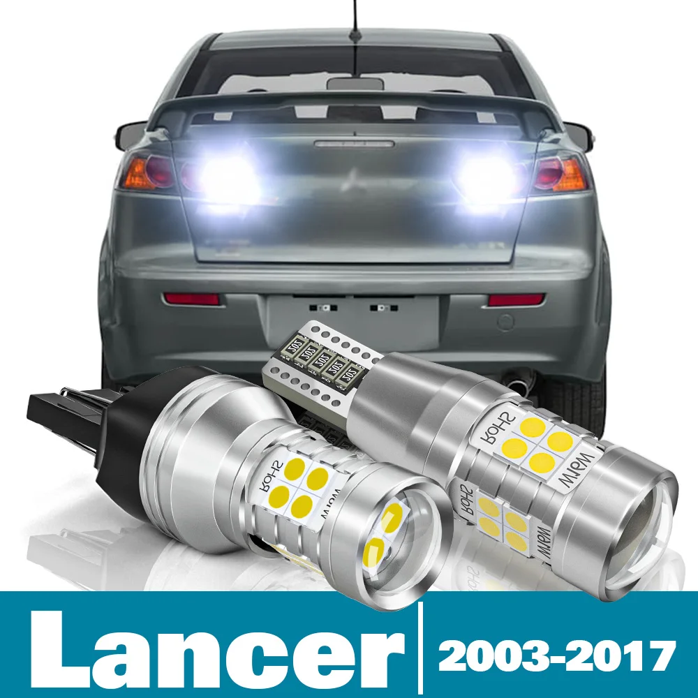 2pcs LED Reverse Light For Mitsubishi Lancer Accessories 2003-2017 2006 2007 2008 2009 2010 2011 2012 2013 Backup Back up Lamp