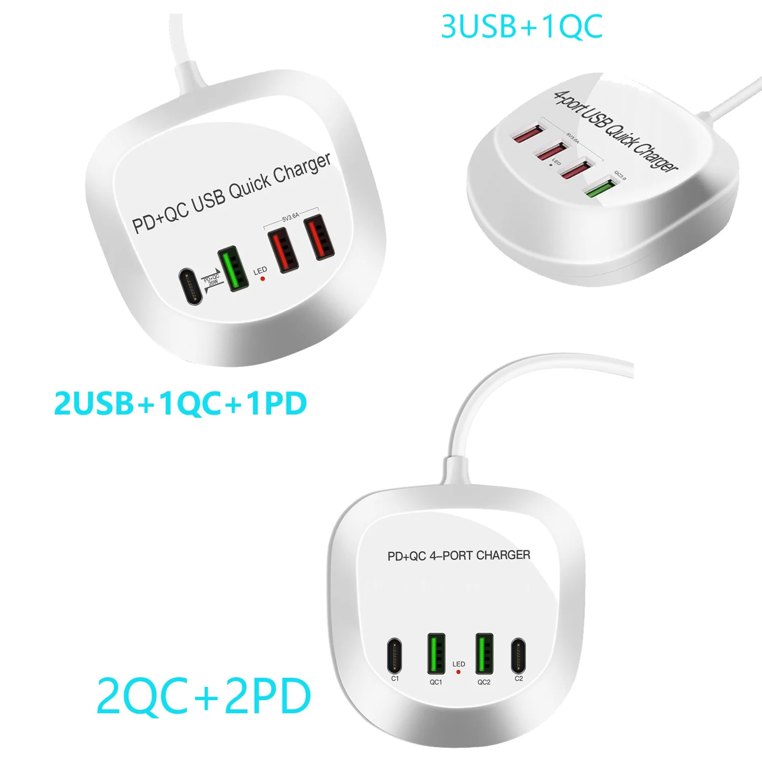 

4-port USB charger strip QC3.0 multi-port travel charger power 36W fast charge for mobile phone tablet MacBook headphone case ch