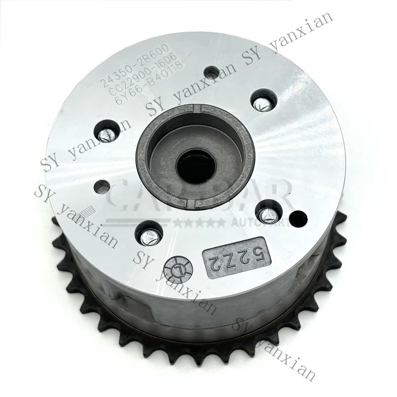 SY+ Intake Camshaft Gear for 12-19 Hyundai Accent Veloster Kia Rio 1.6L 24350-2B600