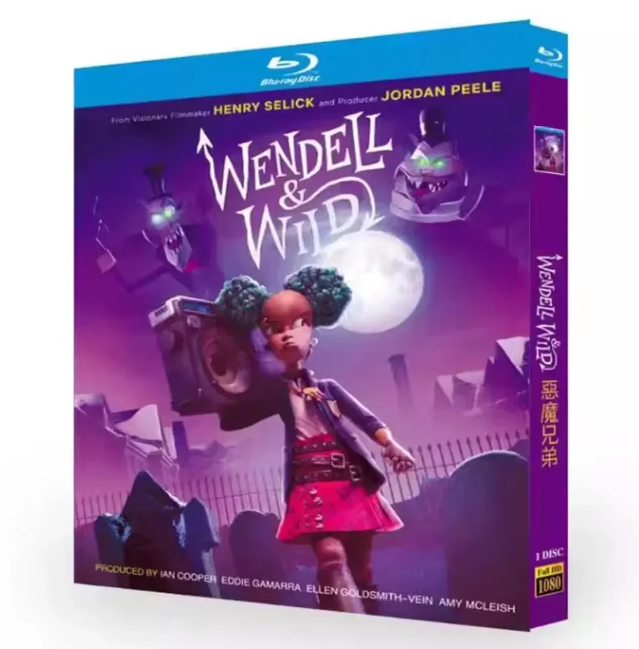 Wendell and Wild (2022) Blu-ray Disc  High Definition BD YIHUI