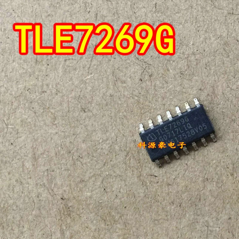 1Pcs/Lot New Original TLE7269G SOP16 Car IC Chip Computer Board Modular