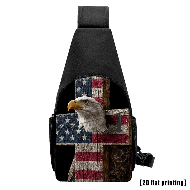 Eagle Cross Unisex Lightweight Sling Backpack with Tiger Design Adjustable Crossbody Shoulder Horseback Chest Pack Breathable