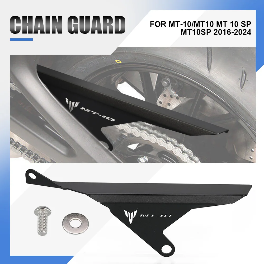 

Для Yamaha MT-10/MT10 MT 10 SP MT10SP 2016-2023 2024 Защитная крышка цепи мотоцикла, защита от падения, накладка, защитный чехол