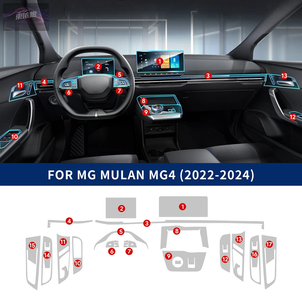 

Protection Film For MG Mulan MG4 2022 2023 Car Interior Dashboard Navigation Automotive Interior Screen TPU Anti-Scratch Sticker