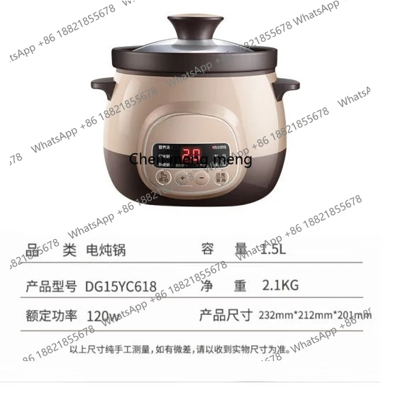 Elektrische stoofpot Huishoudelijke soeppan Koken pap Kleine stoofpot Automatische keramische gezondheidszorg 1-2 personen