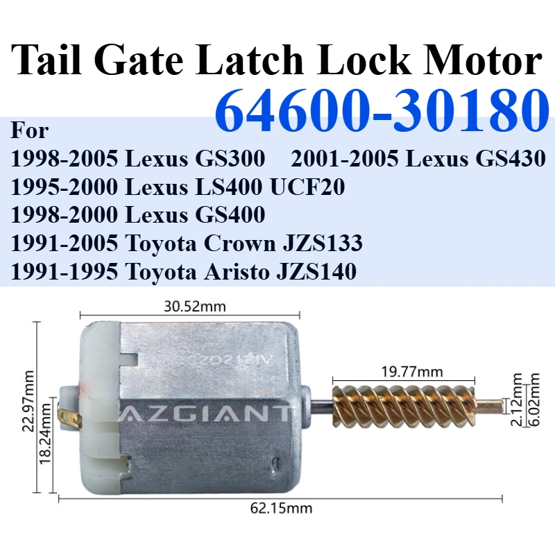 64600AC020 For Lexus LS400 UCF20 GS300 GS430 GS400 Toyota Crown JZS133 Aristo JZS140 Tailgate Trunk Latch Lock Actuator DC Motor