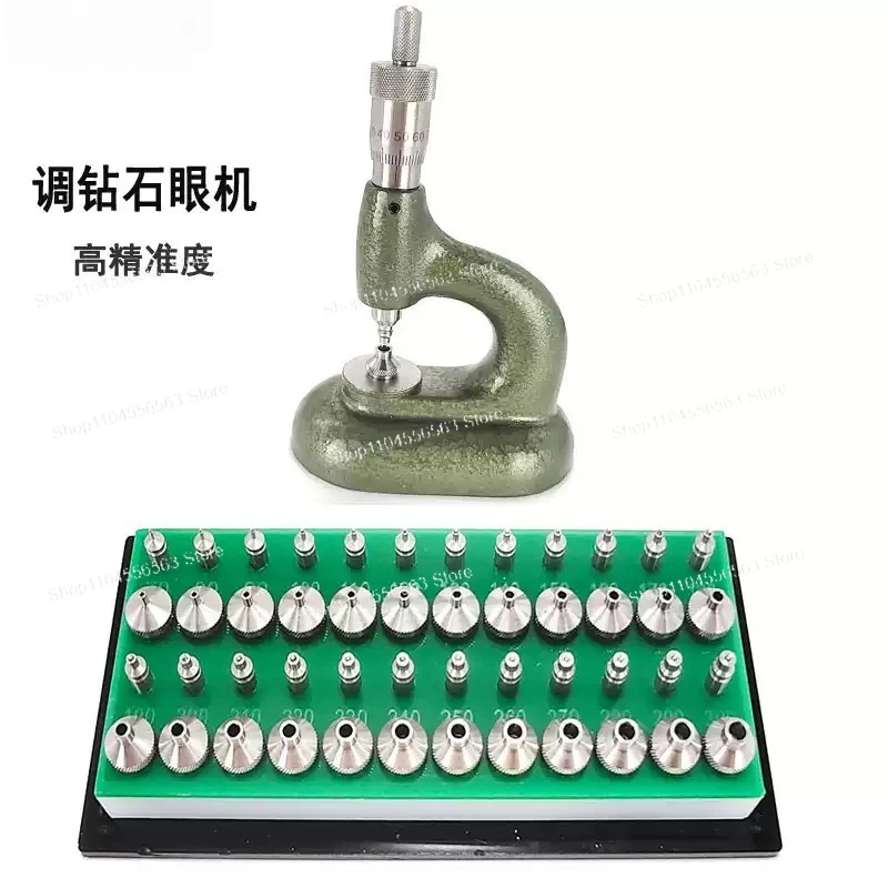 T5372 Watchmaker's Jewelling Tool with Micrometric Screw and Pump Pusher Anvil