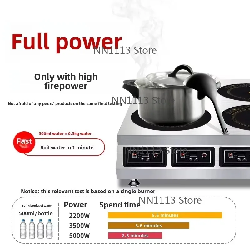 Commercial High-Power Induction Cooker Electric Touch Concave Frying Stove Flat Wok Table Top Combination for Kitchen Cooking
