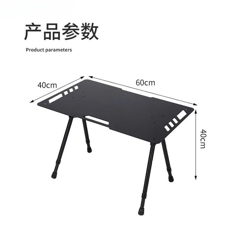 

Outdoor camping aluminum alloy lightweight tactical table folding table portable storage rack blackening style dining table