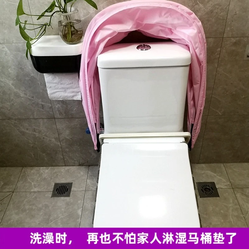 Full Coverage Smart Toilet Waterproof Cover All-in-one Bidet Dust Protector For Bathroom Shower Use