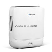Smallest Portable Oxygen Concentrator 1-5 l Oxygen Concentrator