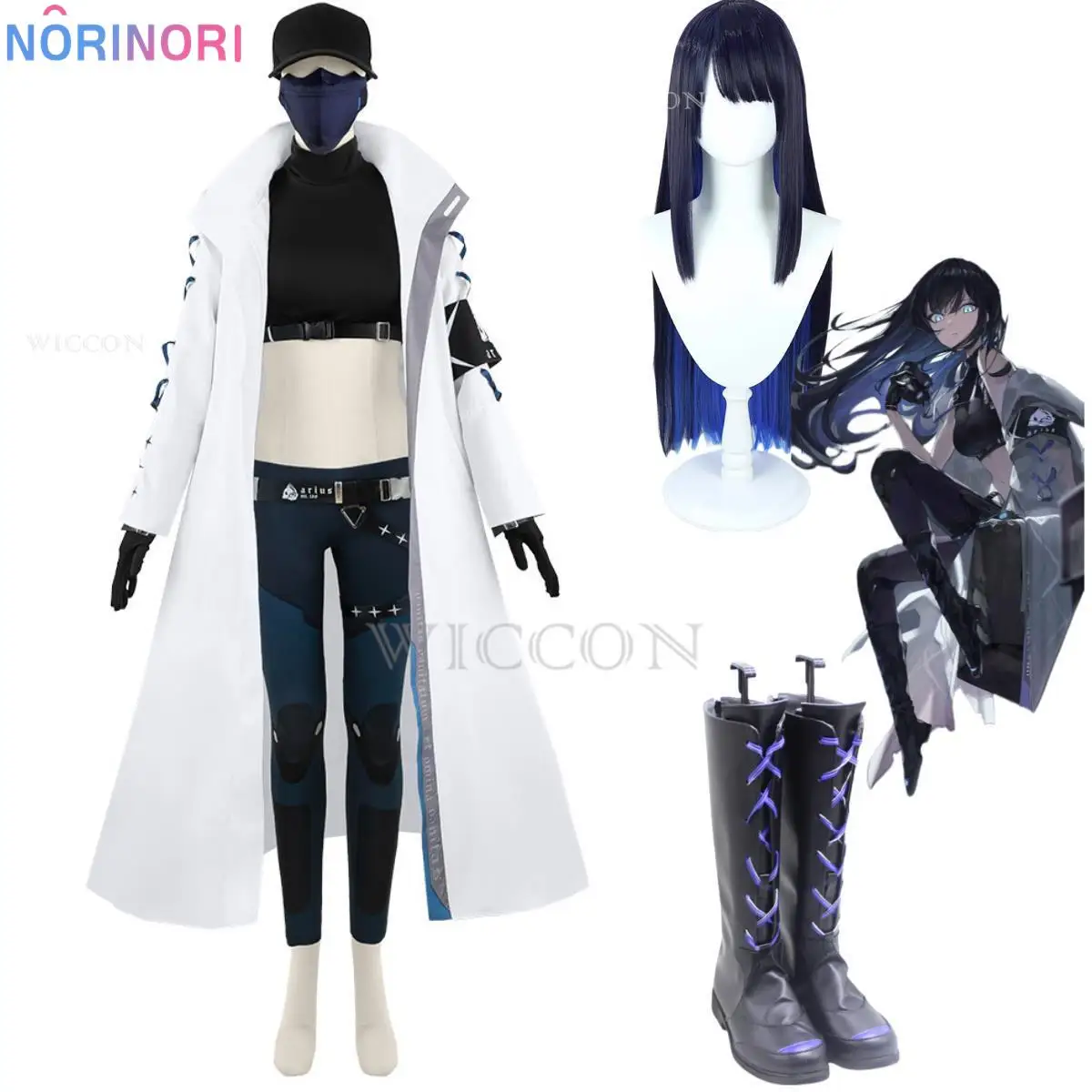 

Anime Game Blue Archive Project MX Jomae Saori Cosplay Costume Wig Long Trench Coat Boot Woman Sexy Halloween Carnival Suit