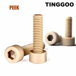 1/2/4pcs M2 M2.5 M3 M4 M5 M6 M8 M10 PEEK High-strength-temperature Resistant Hexagon Hex Socket Smooth Cap Head Allen Screw Bolt