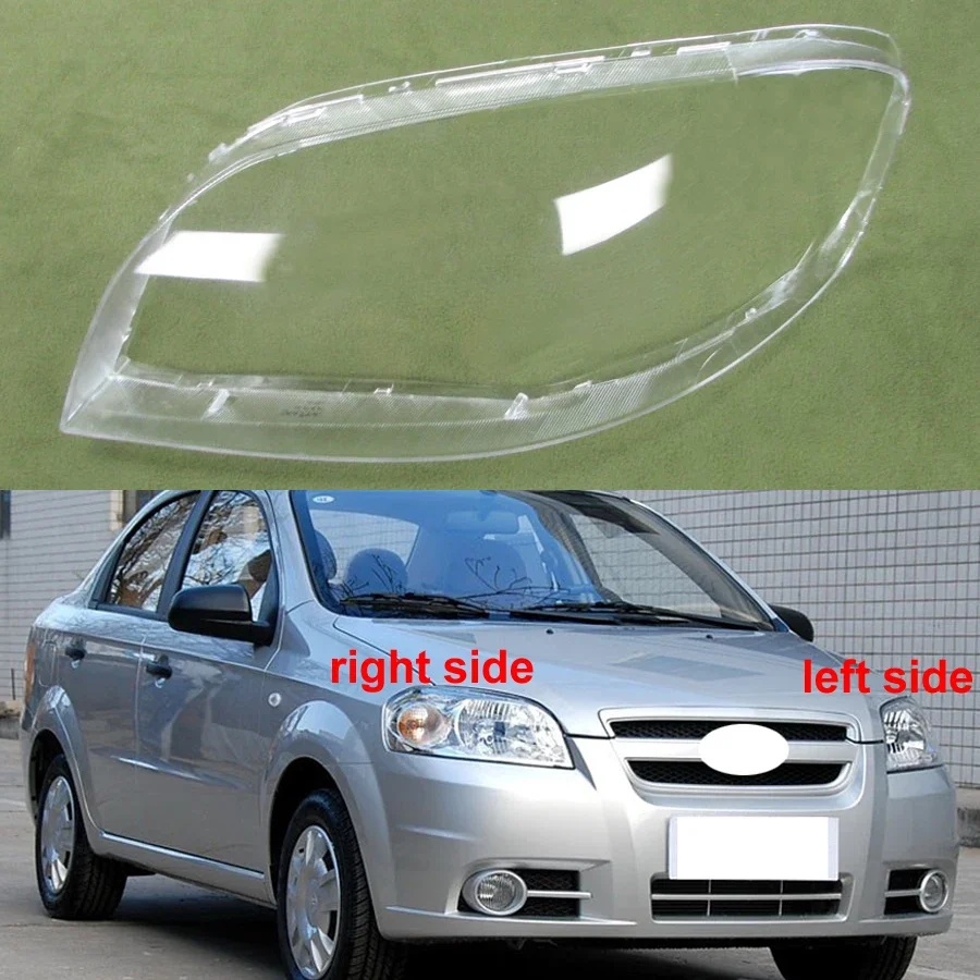 

For Chevrolet Lova 2006 2007 2008 Headlight Cover Transparent Headlamp Shell Lens Replace Original Lampshade Plexiglass