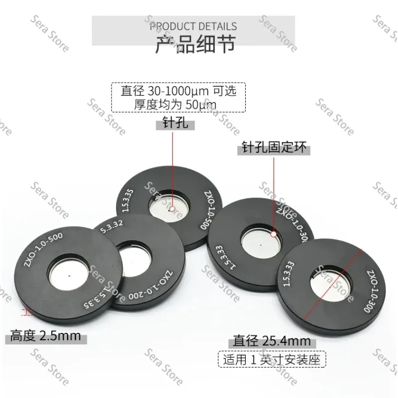 Spatial Filter System Accessories Optical Laboratory Precision Pinhole Diameter 30/40/50um/75 Micron
