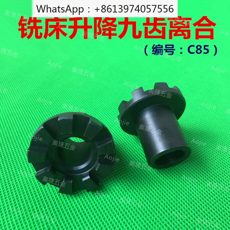 Turret milling machine accessories C85 lifting handle combination teeth Z-axis handle 9-tooth clutch teeth