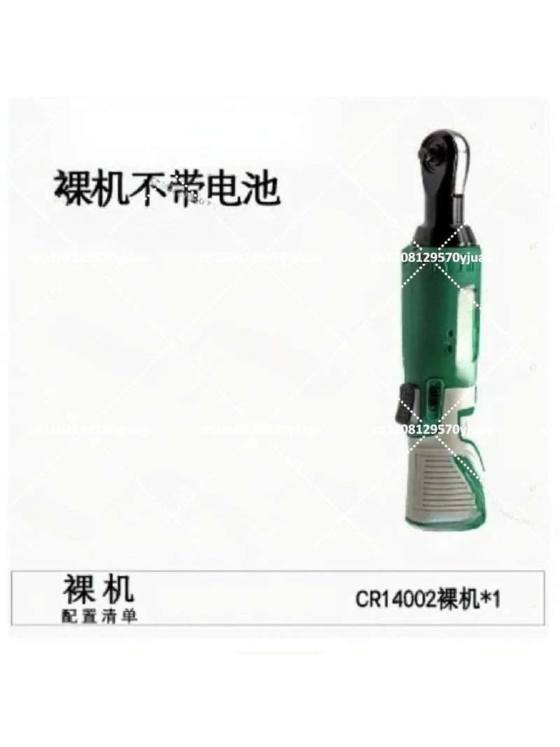 90 Degree Electric Wrench Lithium Battery Cordless Hollow Screwdriver for Threading