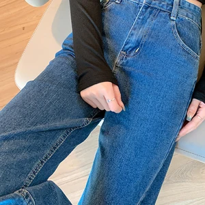 2024 Frauen mit hoher Taille übergroß 12 Hauptverkaufskleider Jeans Licel - №11