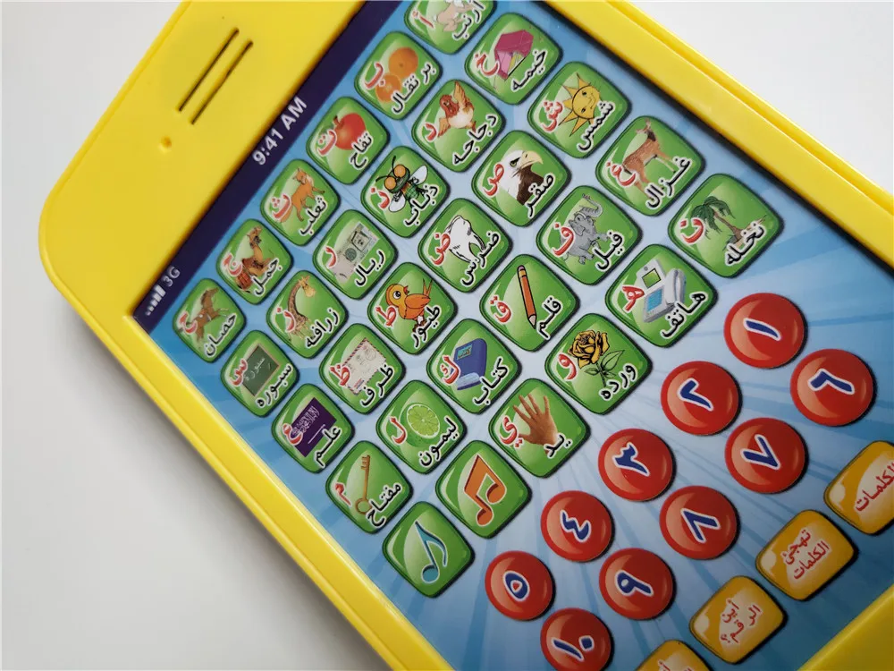 Tablet in lingua araba libri per bambini di apprendimento precoce per bambini islamici alfabeto educativo e numero Pad musicale educativo